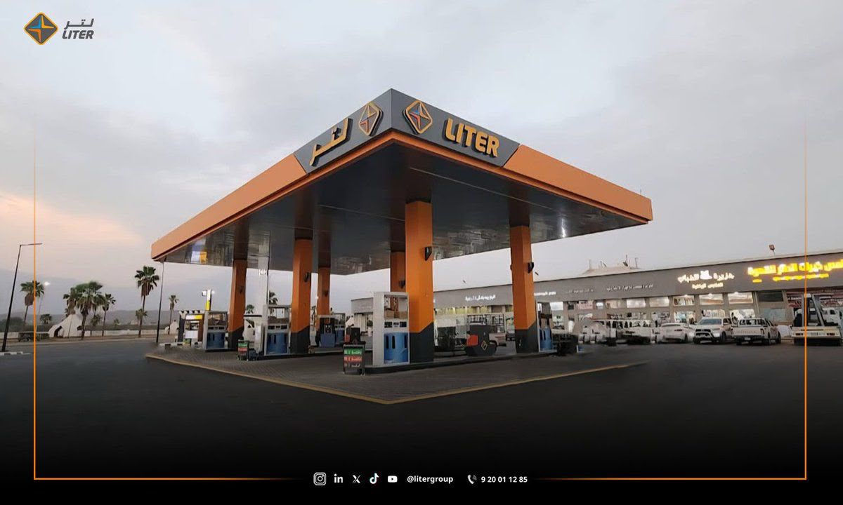 Petrol Station — Riyadh